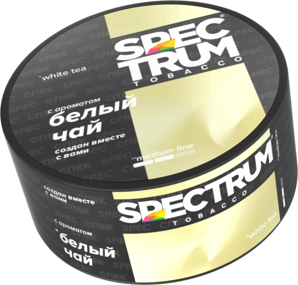 Spectrum Medium Line White Tea (Белый чай), 25 гр