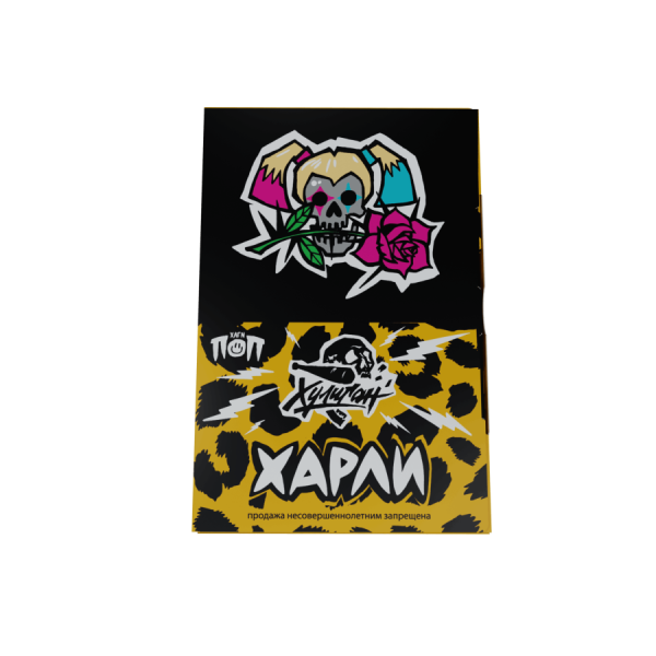 HLGN ПОП - Харли (Розовый персик), 25 гр