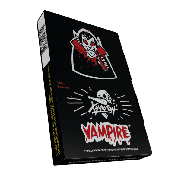 HLGN - VAMPIRE (Ягодный кисель), 25 гр