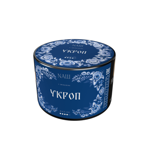 NAШ Black Укроп, 40 гр
