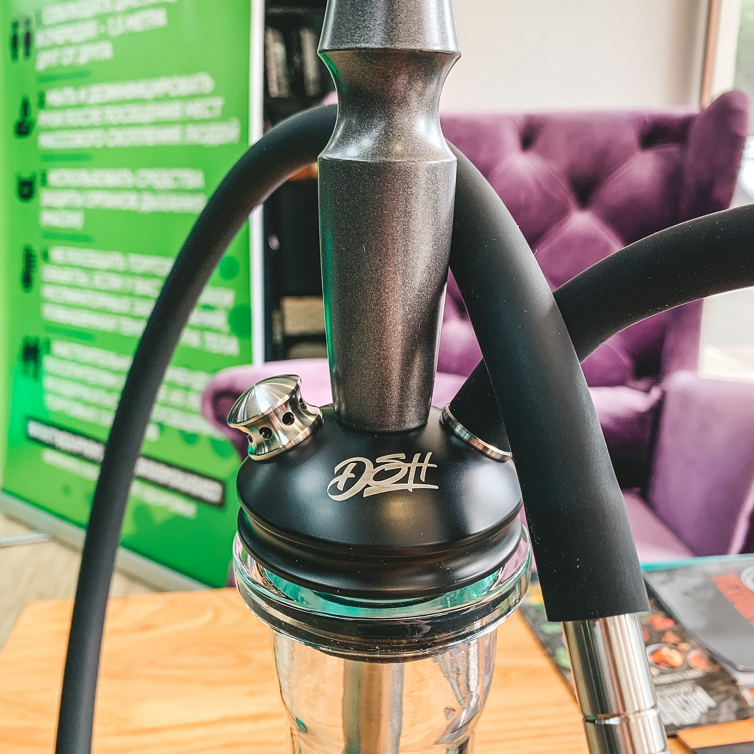 Новая модель ECO от бренда DSH