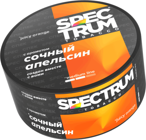 Spectrum Medium Line Juicy Orange (Сочный апельсин), 25 гр