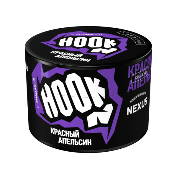 Hook 40 гр, Красный Апельсин