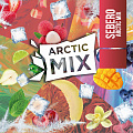 Sebero Arctic Mix  30 гр