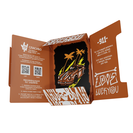 HLGN Hard - 911 (Шоколад с перцем), 25 гр