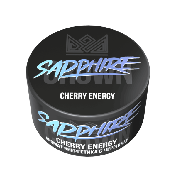 Sapphire Crown с ароматом Cherry Energy (Энергетик с черешней), 25 гр