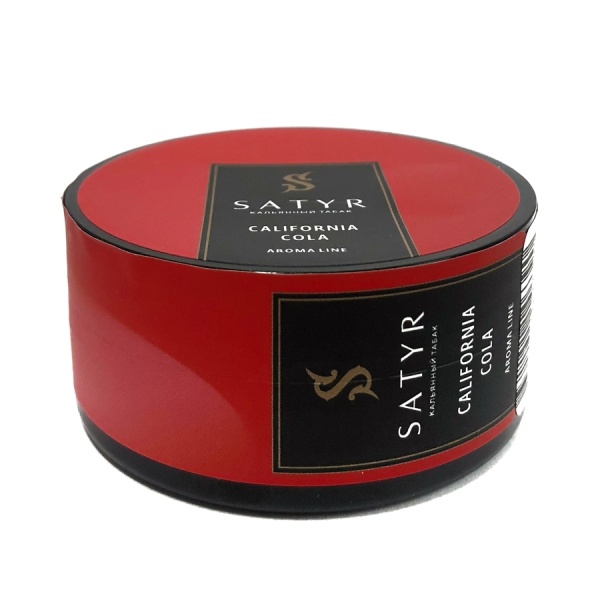 Satyr California Cola (Калифорния Кола), 25 гр