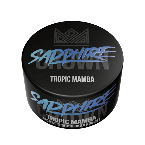 Sapphire Crown с ароматом Tropic Mamba (Тропический конфеты), 25 гр