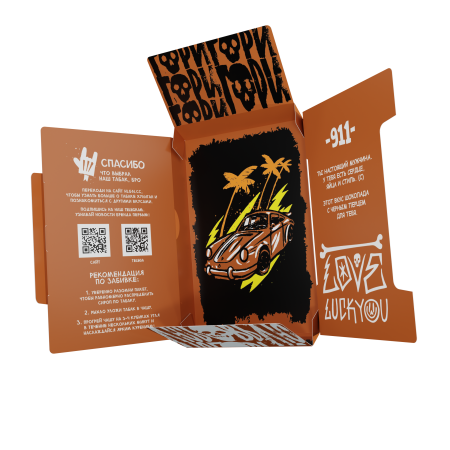 HLGN Hard - 911 (Шоколад с перцем), 25 гр