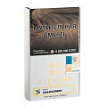 Element Воздух  40 гр