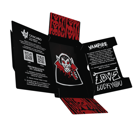 HLGN - VAMPIRE (Ягодный кисель), 25 гр