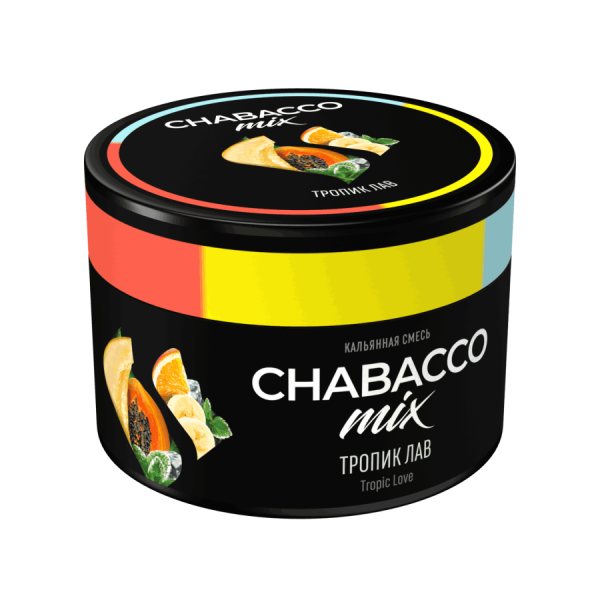 Chabacco Mix Tropic Love (Тропик лав), 40 гр
