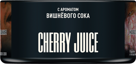 Must Have Cherry Juice (Вишнёвый Сок), 25 гр