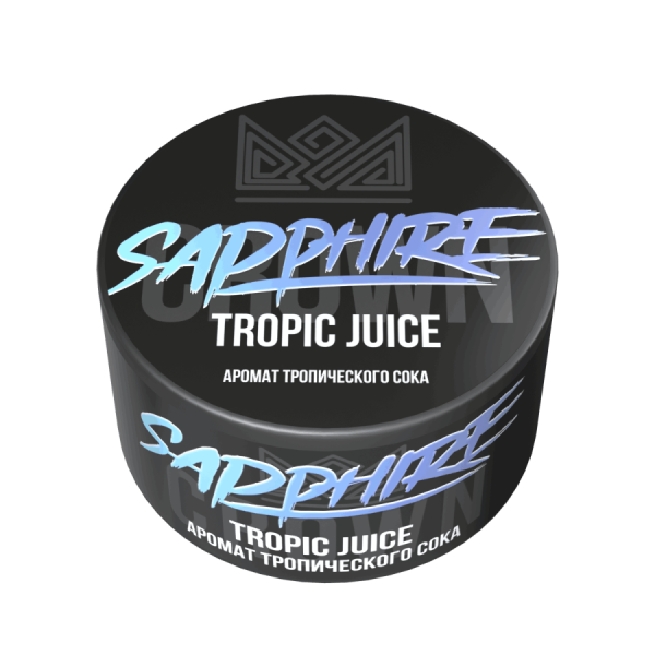 Sapphire Crown с ароматом Tropic Juice (Тропический сок), 25 гр