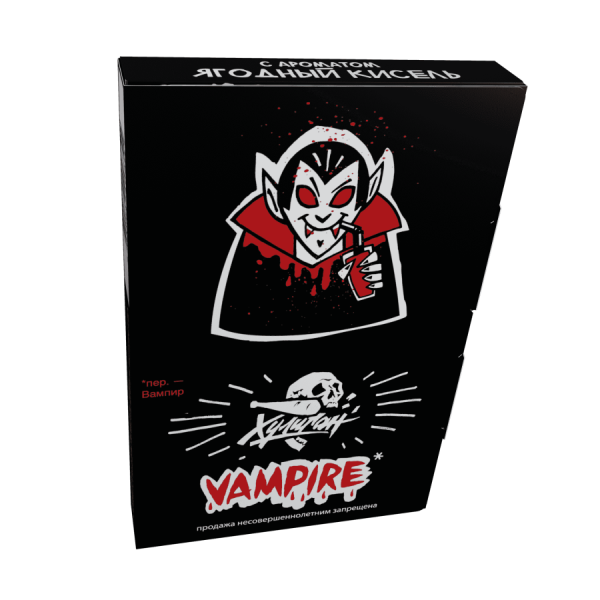 HLGN - VAMPIRE (Ягодный кисель), 25 гр