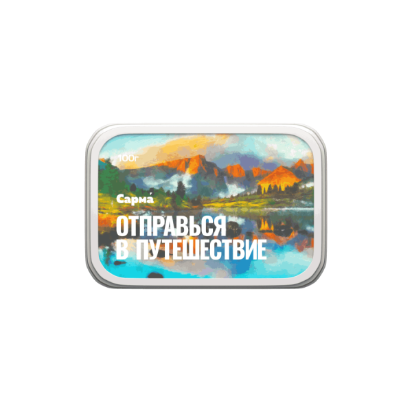 Сарма Байкал, 100 гр