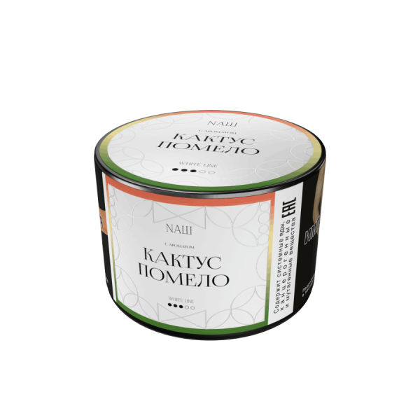 NAШ White Кактус помело, 40 гр