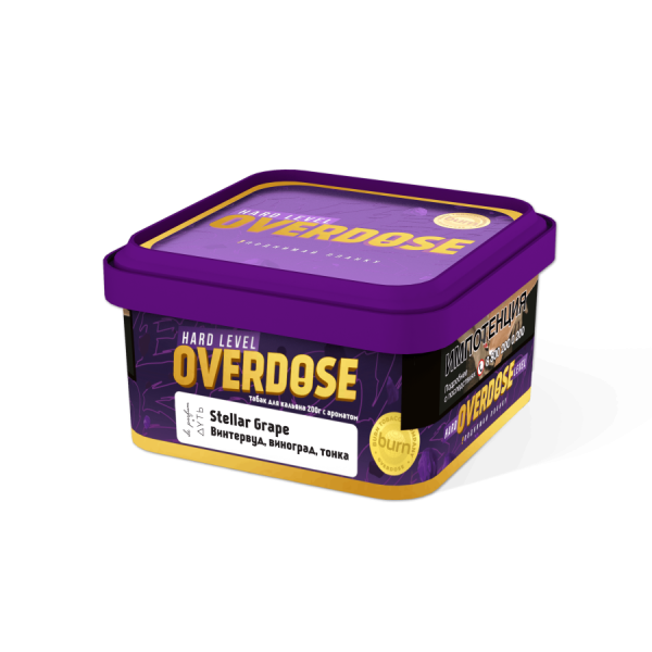 Overdose Stellar Grape (Винтервуд, виноград, тонка), 200 гр