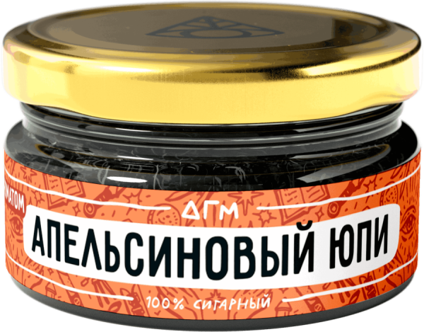 Dogma 100% Апельсиновый Юпи, 20 гр