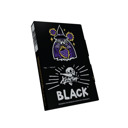 HLGN - BLACK (Черные ягоды), 25 гр