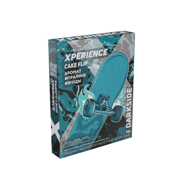 Xperience by Darkside #3 Cake Flip, 30 гр - пралине, ягоды