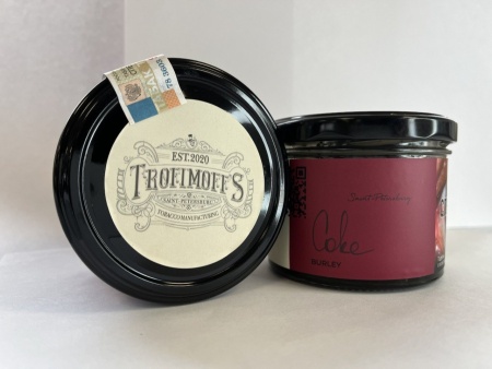 Табак для кальяна "Trofimoff"s" burley Coke (Кола), 125гр