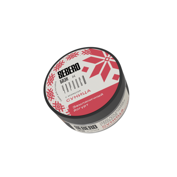 Sebero Black с ароматом Суница (Земляничный йогурт), 100 гр