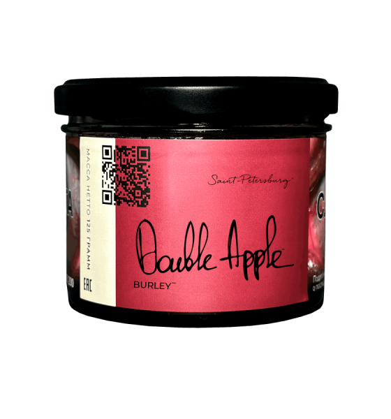 Табак для кальяна "Trofimoff"s" burley Double Apple (Двойное яблоко), 125гр